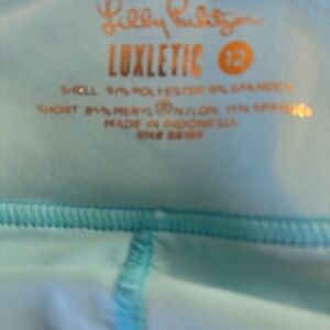 Lilly Pulitzer skort 18 inch